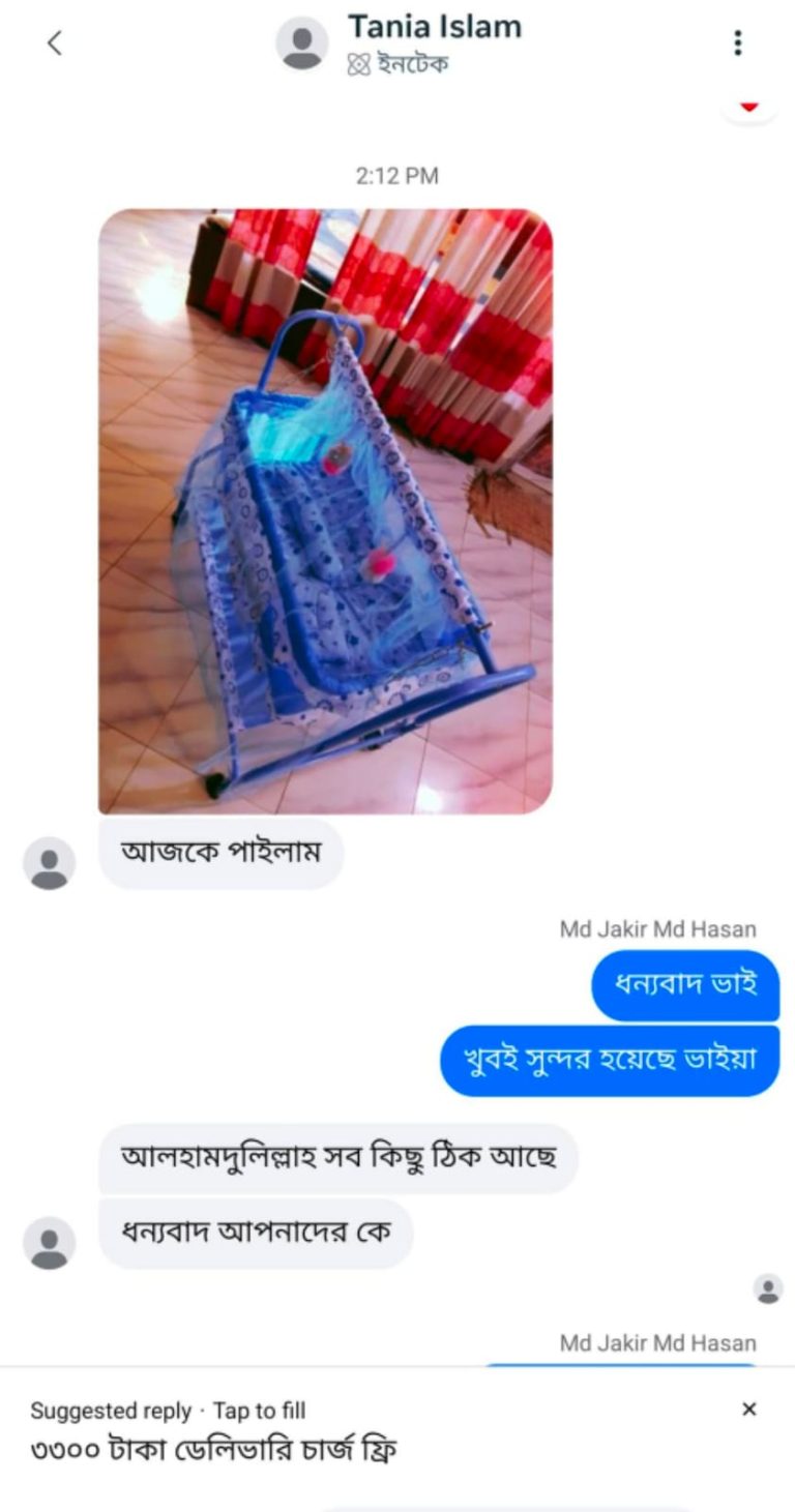 WhatsApp Image 2026-06-08 at 6.19.48 PM