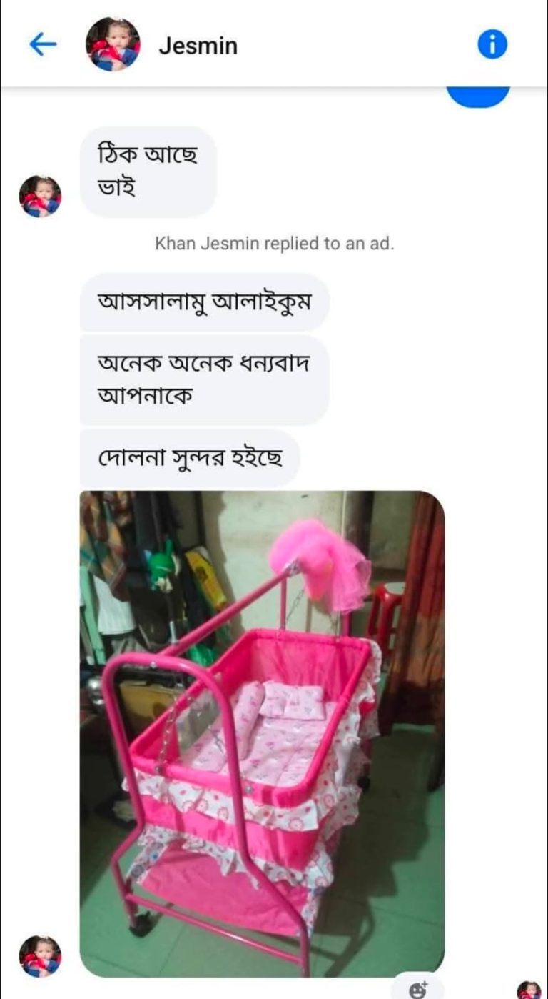 WhatsApp Image 2026-06-08 at 6.19.49 PM