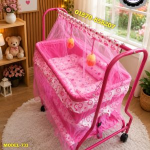 Dolna 733 (Pink Color)